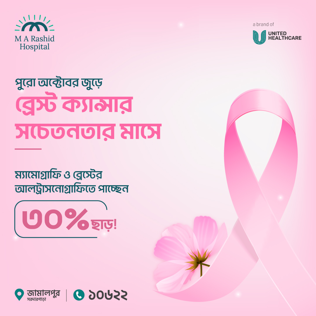 557646275_807977621617873_5694697165173375238_n