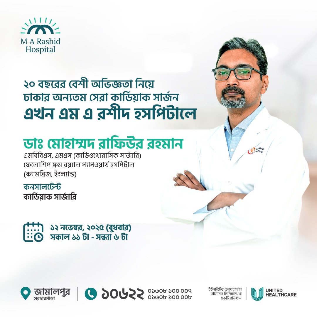 WhatsApp Image 2025-11-10 at 10.49.20 AM