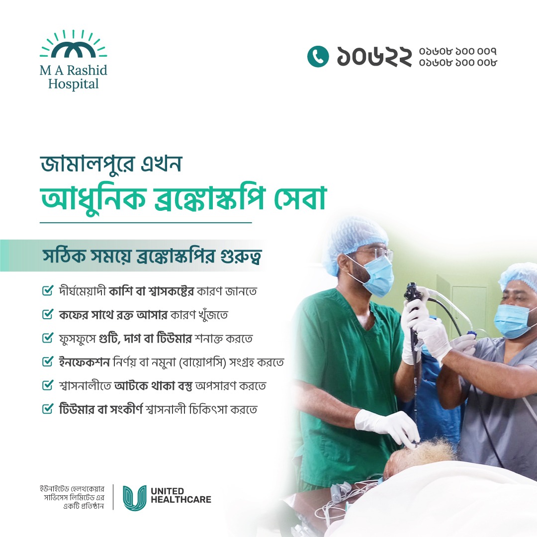 WhatsApp Image 2026-04-09 at 10.55.55 AM