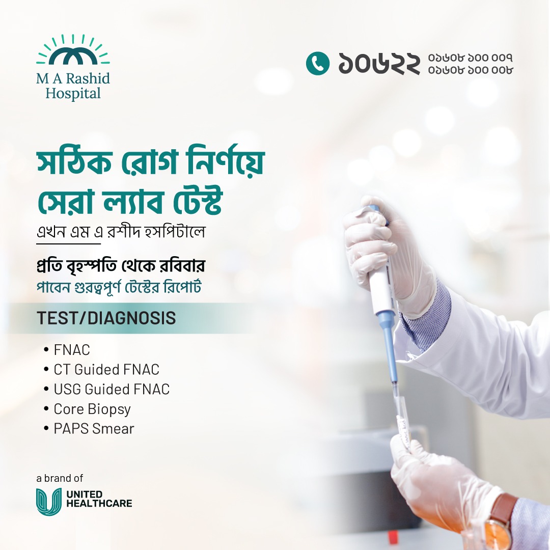 WhatsApp Image 2026-04-20 at 4.42.51 PM