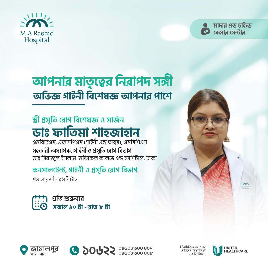 WhatsApp Image 2026-05-16 at 11.19.19 AM