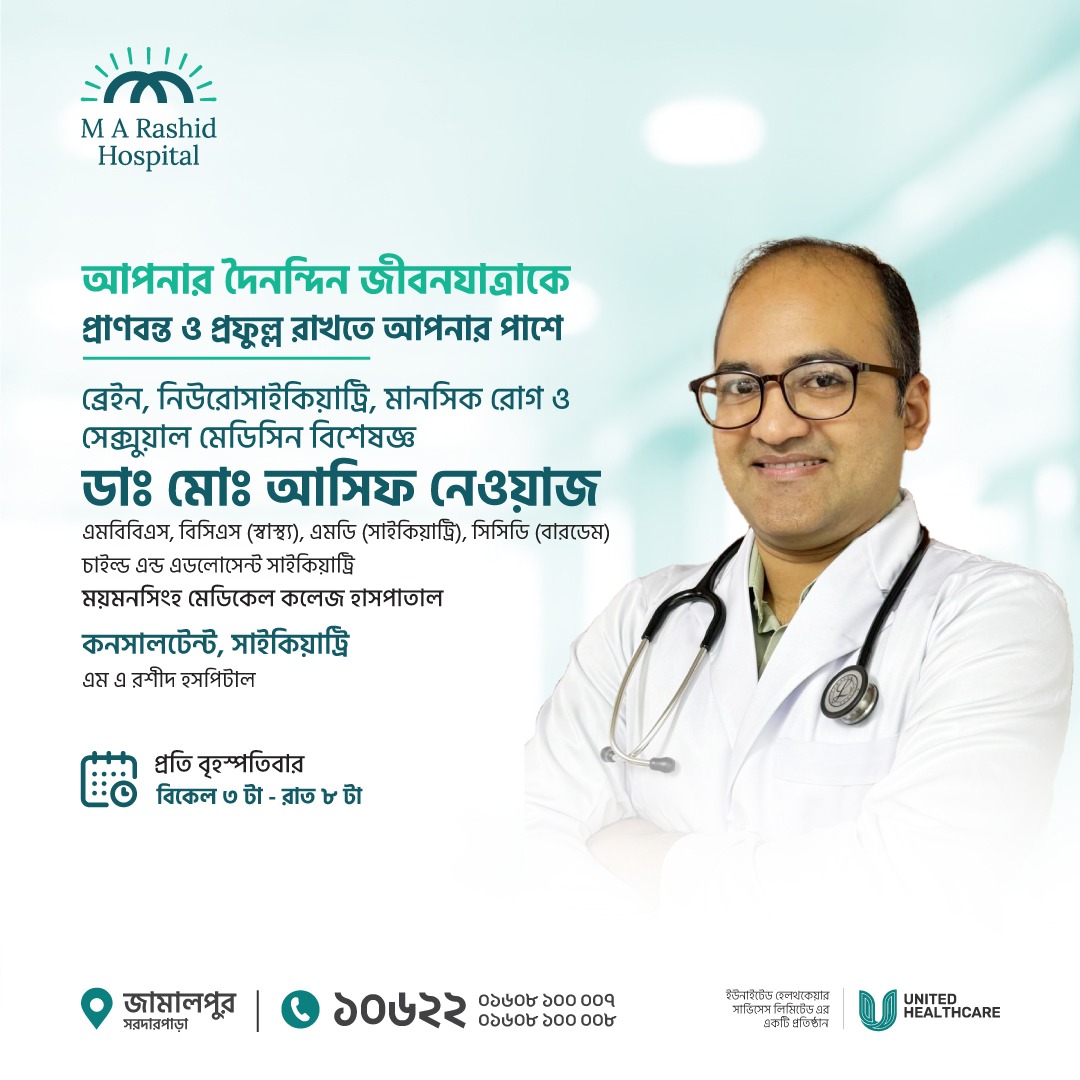 WhatsApp Image 2026-05-16 at 11.23.06 AM